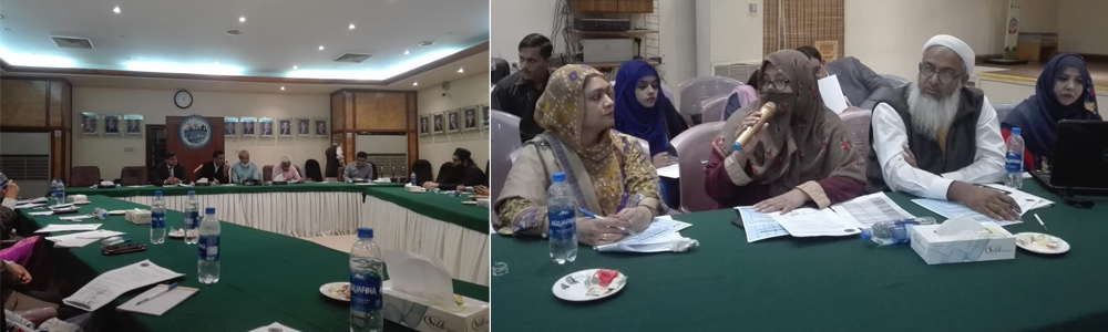 3rd Health and Education Sub Committee Meeting of the KCCI