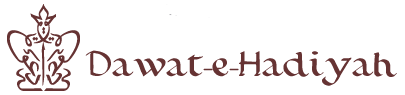 fatemidawat-logo