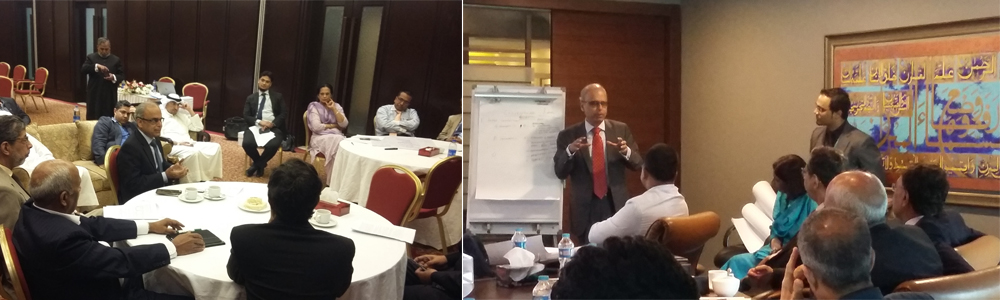 Directors' Training Program