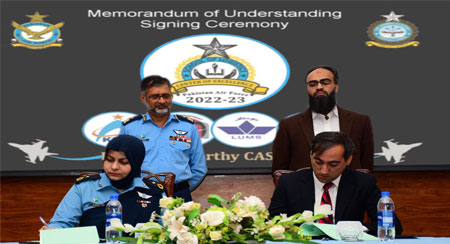 CEE at IBA signed an MOU with the School of Logistics in PAF Academy, Korangi Creek